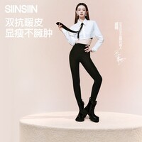 SIINSIIN【专享】鲨鱼裤女外穿24款冬季瑜伽裤收腹提臀加绒加厚打底裤 【中暖款】高级灰 适合8-15°C XL