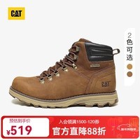 卡特25秋季新款男式户外高帮牛皮工装靴防水登山鞋 棕色 41