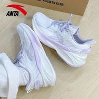 安踏毒刺5运动鞋女鞋秋冬减震网面透气轻便耐磨回弹体测跑步鞋女