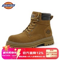 Dickies马丁靴男靴2025秋冬季百搭靴子男加绒保暖工装靴厚底增高鞋子男 深黄棕 41 【偏大一码,适合运动鞋42】