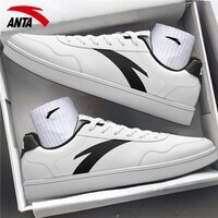 安踏小白鞋男鞋秋冬新款板鞋轻便薄底好打理白色休闲鞋子男通勤运动鞋