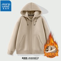 真维斯(Jeanswest)加绒开衫卫衣连帽龙年休闲风加厚外套青少年加大码宽松保暖带帽衫 卡其色 M(推荐100-110斤)