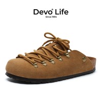 Devo的沃软木拖鞋勃肯鞋包头半包半拖复古系带凉拖外穿休闲女鞋23031 黄棕反绒皮 45 （建议拍小一码）