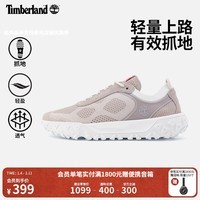 添柏岚（Timberland）官方男鞋Motion6徒步鞋25新登山轻便透气|A6DHP A6DHPEO4/灰褐色 41.5