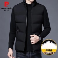 皮尔卡丹（pierre cardin）2025冬季新款男士马甲外套无袖棉衣保暖棉服背心坎肩男款 黑色 XL
