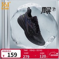 361°男鞋运动鞋雨屏雨天通勤鞋秋冬季防泼水防滑跑步鞋户外减震鞋子男 曜石黑 41