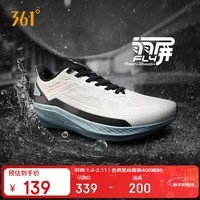 361°运动鞋男锋翼雨屏秋冬季雨天防泼水保暖慢跑步鞋子男672532231-2