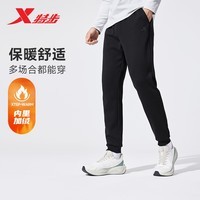 特步加绒运动长裤卫裤男士加厚秋冬裤子针织保暖裤休闲束口