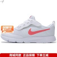 耐克（NIKE）官方童鞋 2025秋季新款健身训练运动鞋缓震耐磨透气跑步鞋 DX9043-100 23.5 码/13cm
