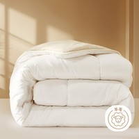 水星家纺 集团出品 百丽丝羊毛被子 100%澳洲羊毛A类抗菌冬被 保暖冬被芯 冬厚被(100%澳洲羊毛+A类抗菌) 220cm*240cm(适用1.8米床)