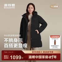 波司登(BOSIDENG)25新款冬季羽绒服女款连帽90绒宽松送长辈骐骥红外套新年红本命年 黑色8056 L 170/92A 体重约120-130斤