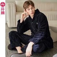 芬腾珊瑚绒睡衣男女士秋冬季套装保暖法兰绒加绒加厚休闲家居服冬天 FJ26940691深灰 【单男款】 XL 建议:女124-142,男146-165斤