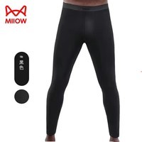 猫人男士秋裤男新疆棉无痕保暖内穿秋冬衬裤毛裤打底裤 黑色 XL (175/100)