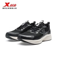 特步（XTEP）WG特步（XTEP）跑步鞋女鞋秋季革面防泼水减震回弹舒适跑鞋 黑 35