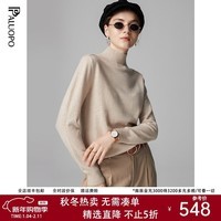 帕罗(PALUOPO)【鸿运】半高领彩点夹花休闲提花秋冬保暖毛衣女长袖针织纯羊绒衫 浅米夹花 XL 170/110