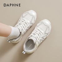 达芙妮百搭德训鞋女2026新款春秋季网面透气薄款厚底运动休闲小白鞋子 米色 37