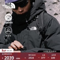 北面（The North Face）经典款羽绒服男Puffy550蓬鹅绒防泼溅保暖外套25秋冬上新|88R4 4H0/宇宙黑 XL /180