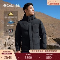 Columbia蒋奇明同款哥伦比亚25男金点防水无缝热压700蓬鹅绒羽绒服XE3760 010 黑色 XL (185/104A)