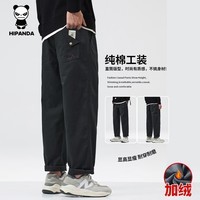 HIPANDA你好熊猫加绒休闲裤男2025年秋冬新款美式潮流休闲直筒裤男长裤子 黑色加绒 XL