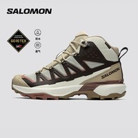 萨洛蒙（Salomon）男款 户外运动防水透气舒适徒步登山鞋 X ULTRA 360 EDGE MID GTX 米灰色 478161 42 (UK8丨 42)