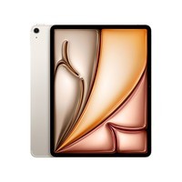Apple/苹果 iPad Air 13英寸 M4芯片 2026年新款 平板电脑(256G eSIM版)星光色