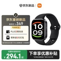小米REDMI Watch 6 活力版 智能手表手环男女 心率血氧睡眠监测防水手表智能适用苹果生态蓝牙通话 REDMI Watch 6 活力版 锖色