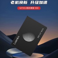 LOENKN固态硬盘SSD SATA3.0接口 1T/512G/256G/128G台式机笔记本电脑游戏办公存储装机硬盘 电脑升级配件 512GB【送配件】 空盘-不含系统