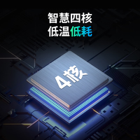 宏碁(acer)A210系列平板电脑高清莱茵护眼屏8英寸pad大屏网课学习游戏娱乐会议办公儿童教育WiFi版64G版本