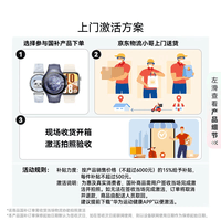 华为WATCH FIT 5 超轻薄大屏腕上微运动强劲续航华为智能手表新品 向新绿 氟橡胶表带 | 晒单礼包