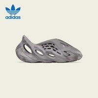 阿迪达斯yeezyfoam水泥灰椰子夏季清凉运动洞洞鞋IE4931UK943