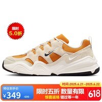 耐克NIKE休闲鞋男缓震透气TECH HERA运动鞋FJ9532-800灰橙40.5