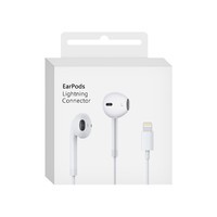 耳机有线耳机type-c游戏耳机有线type-c适用苹果iPhone17华为/vivo/oppo手机K歌耳机入耳式 lightning接口【适用苹果7-14】无损音质/线控带麦