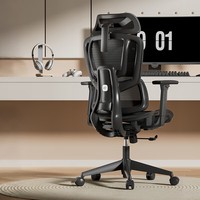 永艺ACT100max人体工学电脑椅护腰久坐学习办公椅可躺