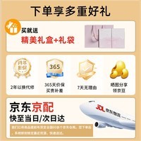 妙界【政府补贴】R7电镀黄金手肩颈按摩仪颈椎按摩器斜方肌腰背颈部仿人手揉捏热敷生日礼物男女 粉