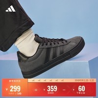 adidas DAILY 4.0复古百搭休闲帆布鞋男女阿迪达斯官方轻运动 黑色/碳黑   43  