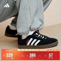 adidas「T头鞋」VL COURT复古休闲板鞋德训鞋男女阿迪达斯轻运动   黑色/白色   43