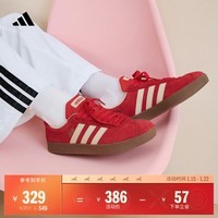 adidas「T头鞋」VL COURT复古休闲板鞋德训鞋男女阿迪达斯轻运动 浅猩红/暖香草色/黄色   41  