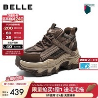 百丽（Belle）结构感拼接老爹鞋女2026春新商场同款厚底高帮老爹鞋F3Q1DAD6 啡色 36 (230mm)