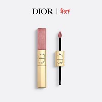迪奥Dior【限定】烈艳蓝金双效亮闪唇釉 220口红生日礼物新年礼物女生