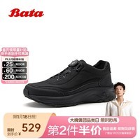 Bata高帮鞋男2025冬季商场新款日常通勤时尚休闲运动鞋ESH26DD5 黑色-绒里 43