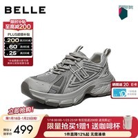 百丽蓝鲸老爹鞋男鞋2026春新复古潮搭厚底增高休闲运动鞋A2321AM6 银色/灰色 44 (270mm)