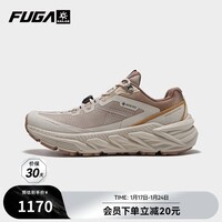 KAILAS FUGA 山行-2 GTX凯乐石秋冬防水徒步鞋防滑轻量回弹户外运动登山女鞋 砂岩/桦木白 36