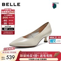 百丽(Belle)气质优雅牛皮高跟单鞋女2026春新商场同款通勤单鞋BFH01AQ6 米白色 35