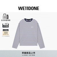 WE11DONE26春季新品男女同款珍珠样式条纹长袖T恤休闲日常时尚 海军蓝 L