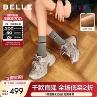 百丽（Belle）周雨彤同款蓝鲸高帮老爹鞋女26春红色商场厚底休闲鞋E8X1DAM6预售 紫色低帮-单里【周雨彤同款】 35