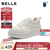 百丽（Belle）简约爱心板鞋女2026春新厚底增高百搭休闲小白鞋B3013AM6 米色 36 (230mm)