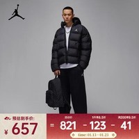 耐克男子保暖防泼水宽松夹克冬季时尚户外休闲潮流简约百搭运动棉服 HV0533-010 XL