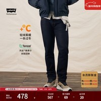 Levi\'s李维斯冬暖系列男士502标准版型复古休闲牛仔裤 靛蓝色 31 (32)