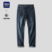 海澜之家（HLA）牛仔裤男26春季新款POWER YOUNG系列直筒裤子男HKNAW1F086A 蓝灰牛过渡色（深）86 35 175/90A 推荐151~160斤
