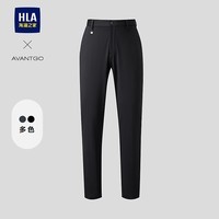 海澜之家（HLA）西裤26春季新款轻商务经典系列纯色西裤子男HKXAW1F006A 黑色12 40 185/100A 推荐177~180斤